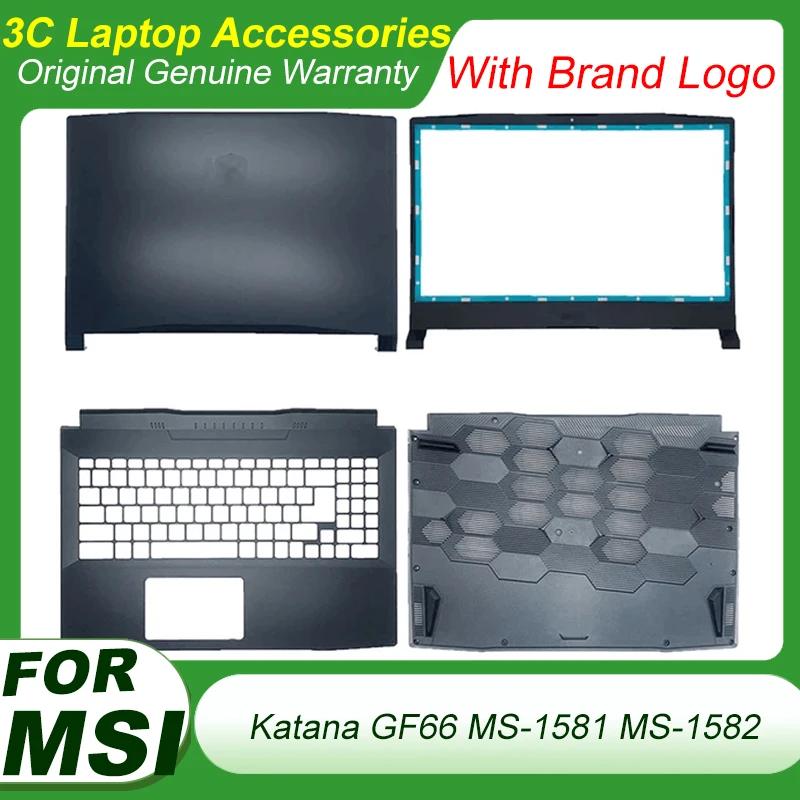 MSI GF66 MS-1581 MS-1582 LCD ĸ Ŀ,   ʷƮ ϴ ̽, īŸ GF66 ĸ Ŀ,  ǰ